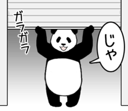 Pandan6 sticker #14702468