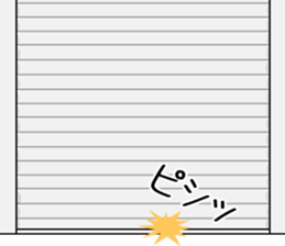 Pandan6 sticker #14702469