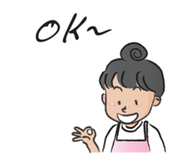 Pink apron girl sticker #14702511