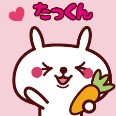 Lineアニメーションスタンプ 動くスタンプ くま 検索結果 Lineアニメーションスタンプ 動くスタンプ くま 検索結果