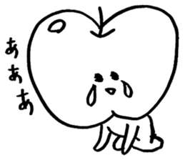 Gambaple-chan sticker #14702547