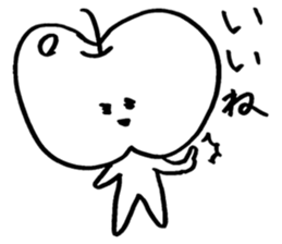 Gambaple-chan sticker #14702548