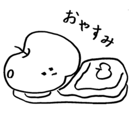 Gambaple-chan sticker #14702550