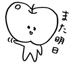 Gambaple-chan sticker #14702553