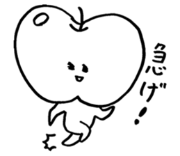 Gambaple-chan sticker #14702554