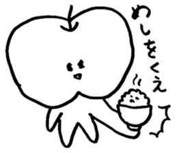 Gambaple-chan sticker #14702558