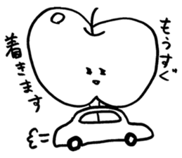 Gambaple-chan sticker #14702560