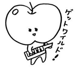 Gambaple-chan sticker #14702568