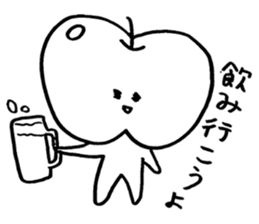 Gambaple-chan sticker #14702573