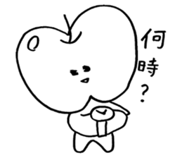 Gambaple-chan sticker #14702574