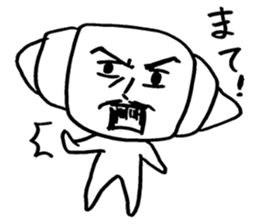 Gambaple-chan sticker #14702578