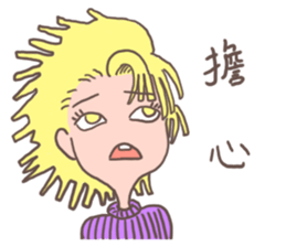 Mood shop sticker #14702591