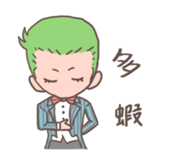 Mood shop sticker #14702592
