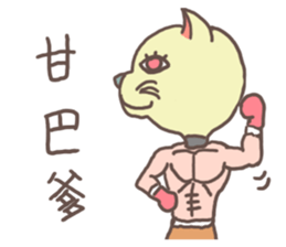 Mood shop sticker #14702593
