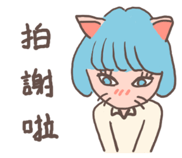 Mood shop sticker #14702596