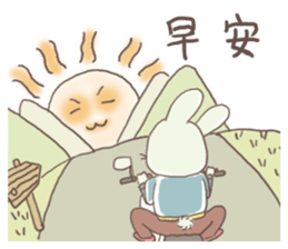 Mood shop sticker #14702597