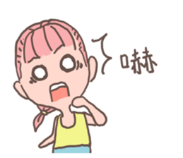 Mood shop sticker #14702598