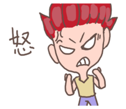 Mood shop sticker #14702599