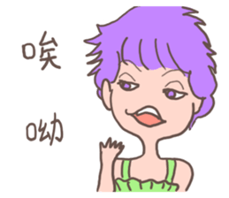 Mood shop sticker #14702602