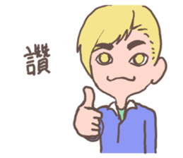 Mood shop sticker #14702604