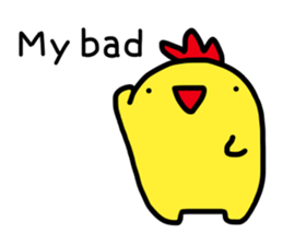 Toripan 2 (en) sticker #14702927