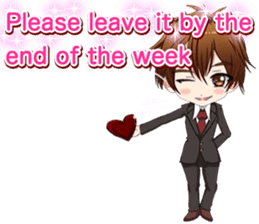 Lovely Boys Valentine English sticker #14703102