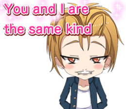 Lovely Boys Valentine English sticker #14703109