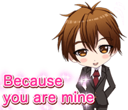 Lovely Boys Valentine English sticker #14703110