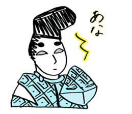 Nobles of the Heian Period(Japan) sticker #14703163