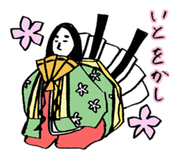 Nobles of the Heian Period(Japan) sticker #14703179