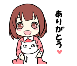 usable is by daily life cat sticker sticker #14703248