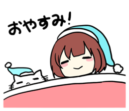 usable is by daily life cat sticker sticker #14703255