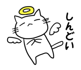 usable is by daily life cat sticker sticker #14703258