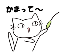 usable is by daily life cat sticker sticker #14703260