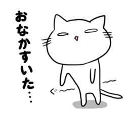 usable is by daily life cat sticker sticker #14703261