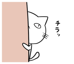 usable is by daily life cat sticker sticker #14703262