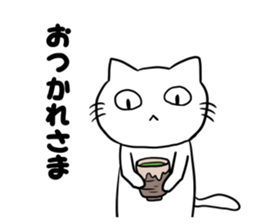 usable is by daily life cat sticker sticker #14703268
