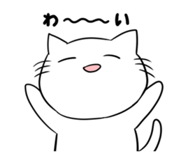 usable is by daily life cat sticker sticker #14703271