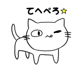 usable is by daily life cat sticker sticker #14703272