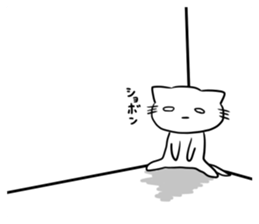 usable is by daily life cat sticker sticker #14703273