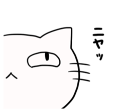 usable is by daily life cat sticker sticker #14703275