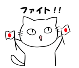 usable is by daily life cat sticker sticker #14703277