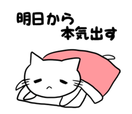 usable is by daily life cat sticker sticker #14703278