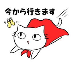 usable is by daily life cat sticker sticker #14703279