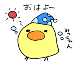 This is Michan-Sticker. sticker #14703391