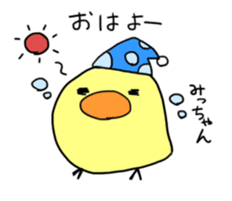 This is Michan-Sticker. sticker #14703391