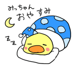 This is Michan-Sticker. sticker #14703392