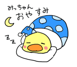 This is Michan-Sticker. sticker #14703392