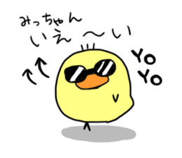 This is Michan-Sticker. sticker #14703393