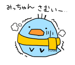 This is Michan-Sticker. sticker #14703401